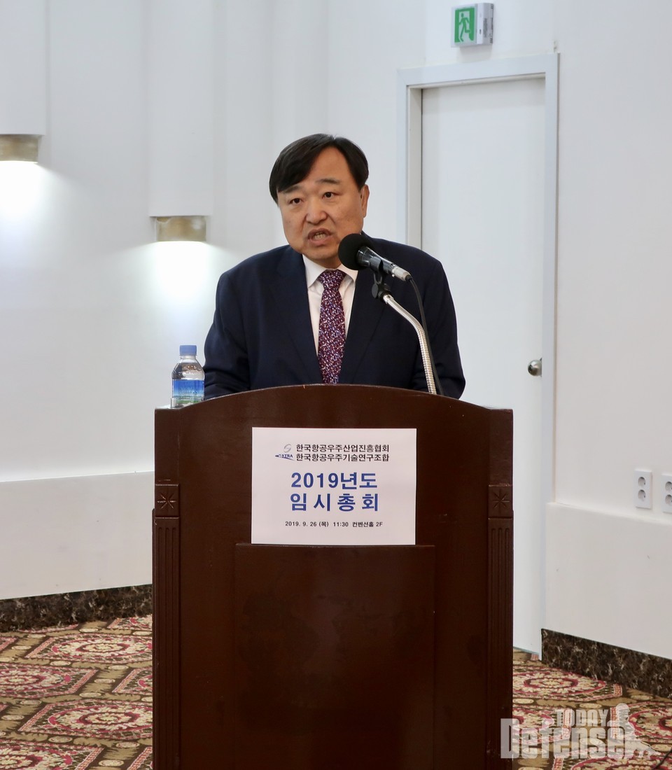 한국항공우주산업진흥협회 18대 회장에 취임된 안현호 사장 (사진: KAI)