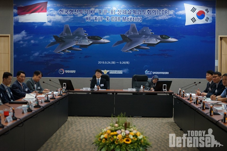 9월 25일 사천 한국항공에서 진행한 한국형전투기(KF-X) 상세설계검토회의 모습 (사진: 방위사업청)