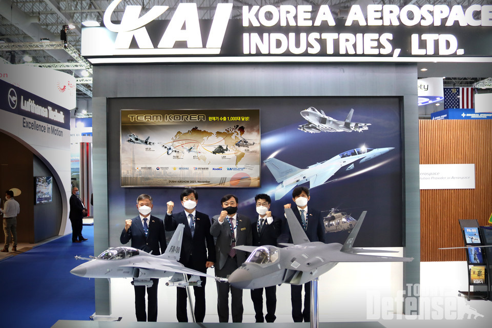 국산항공기 수출 Team Korea 행사(사진:KAI)