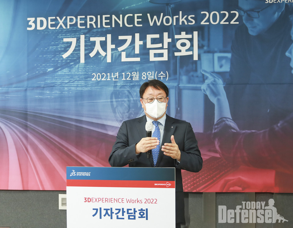3D익스피리언스 웍스 2022를 발표하는 다쏘시스템 김화정 CRE사업본부장 (사진:다쏘시스템)
