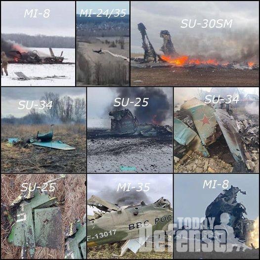 우크라이나 총참모부가 공한 기종별 잔해 (사진: 우크라이나 총참모부)