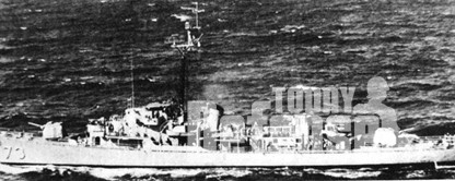 1964년에 촬영된 초창기 시절의 충남함(자료사진:해군)