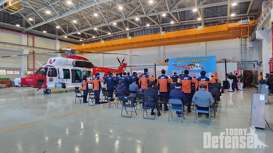 중앙119 수리온 소방헬기는 전남 및 전북 지역을 기반으로 긴급상황 발생 시 인명구조, 구급, 화재 진압 등의 임무를 수행한다.(사진:KAI)