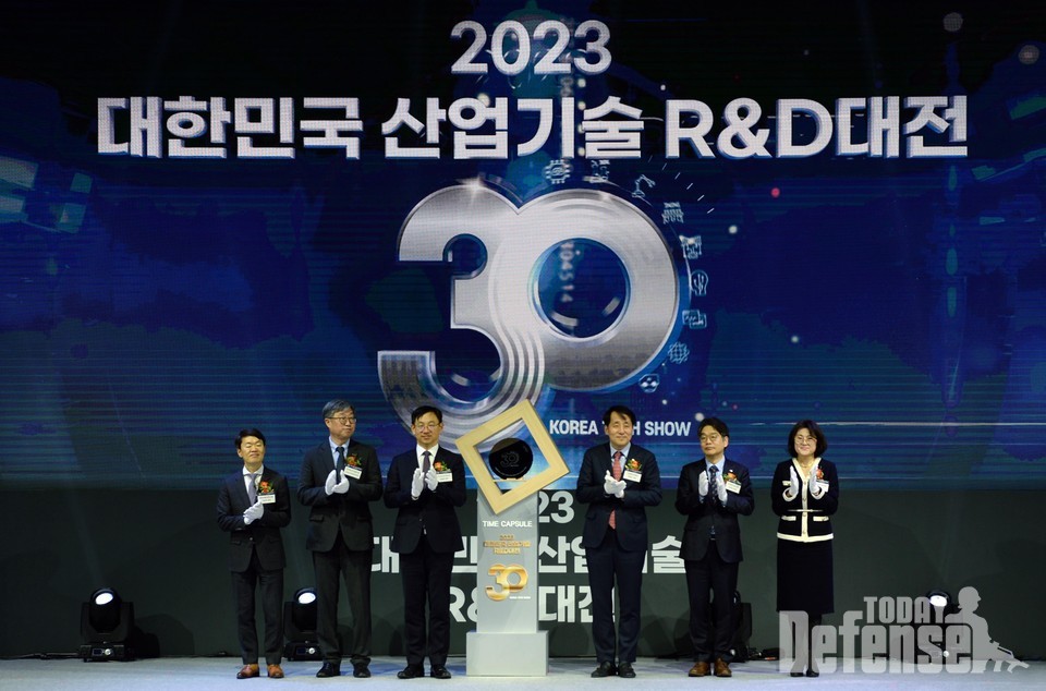 2023 대한민국 산업기술 R&D 대전 개막식, 30주년 기념 개막 세리머니(사진:한국산업기술기획평가원)