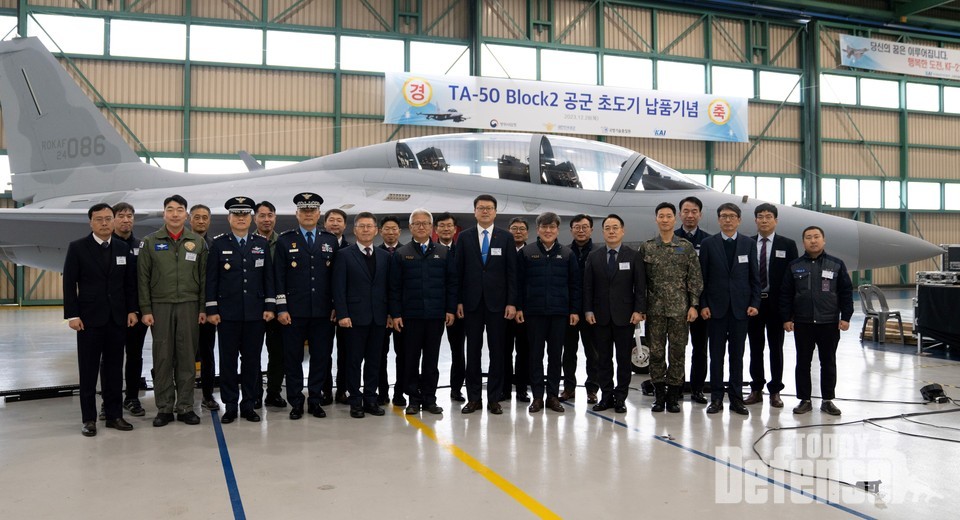 KAI, TA-50 Block2 공군 초도기 납품기념행사를 가졌다. (사진:KAI)