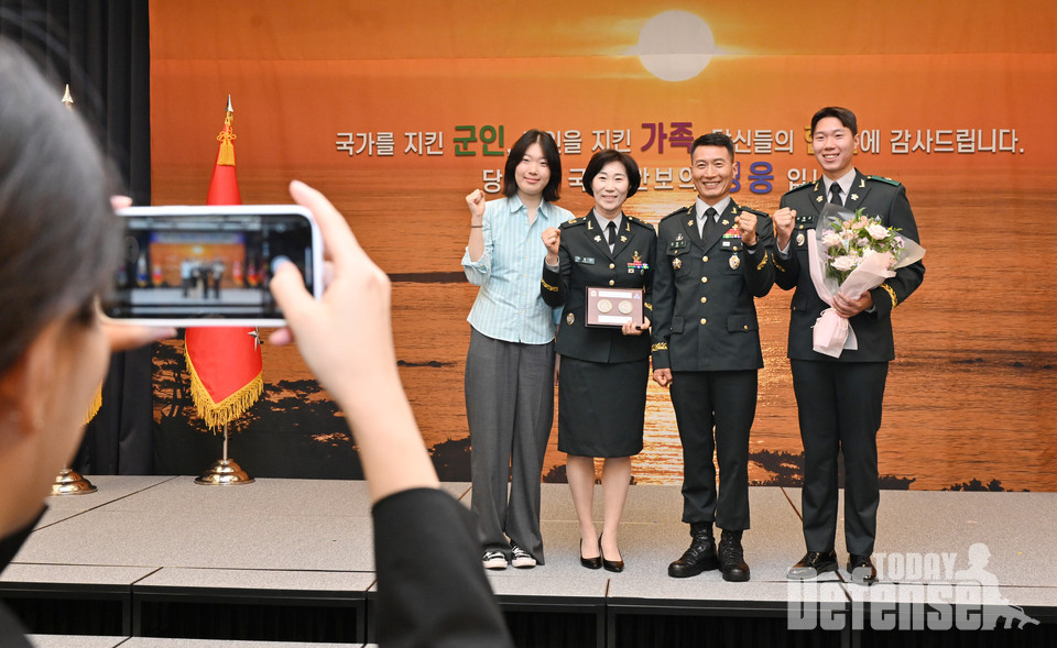 육군,‘자랑스러운 육군 가족상 시상식 개최